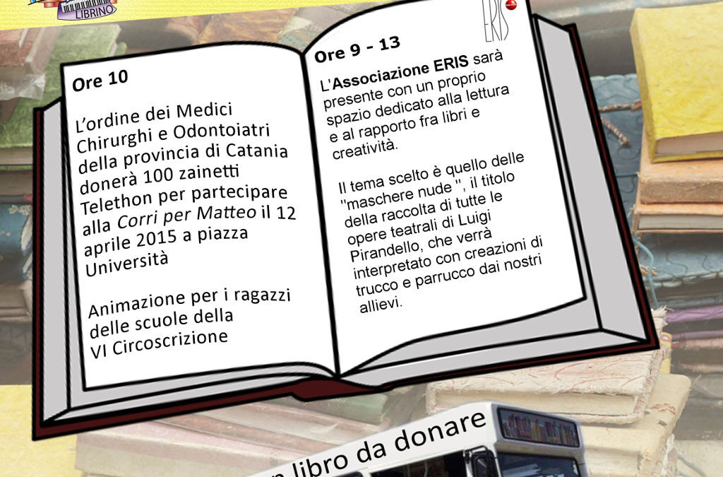villafazio eris web