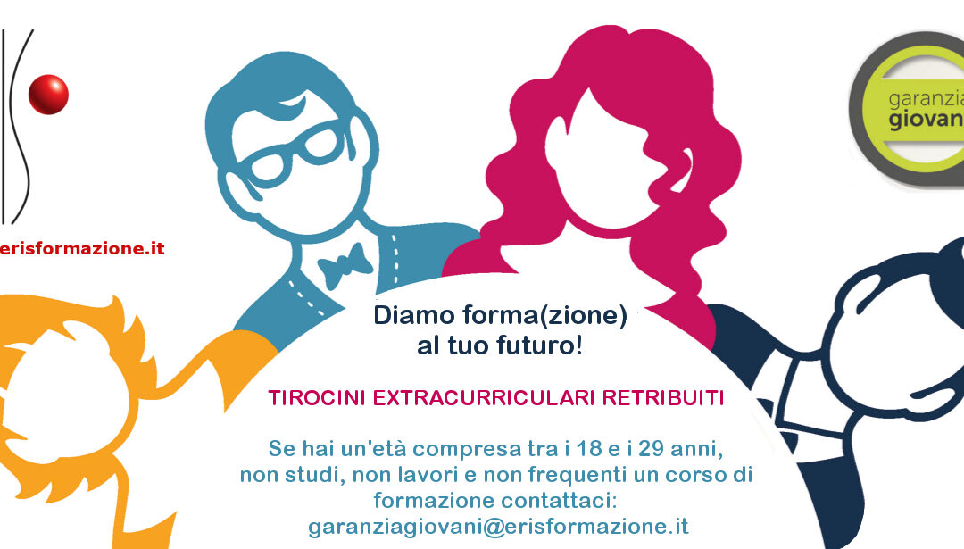 cerchiamo talenti