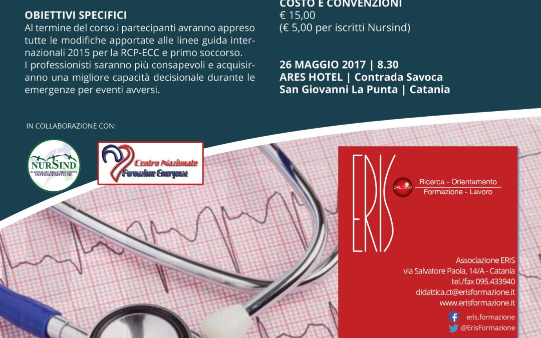 L’accidente cardiaco: i nuovi comportamenti da adottare sulla base delle evidenze scientifiche (ECM) | anno formativo 2017