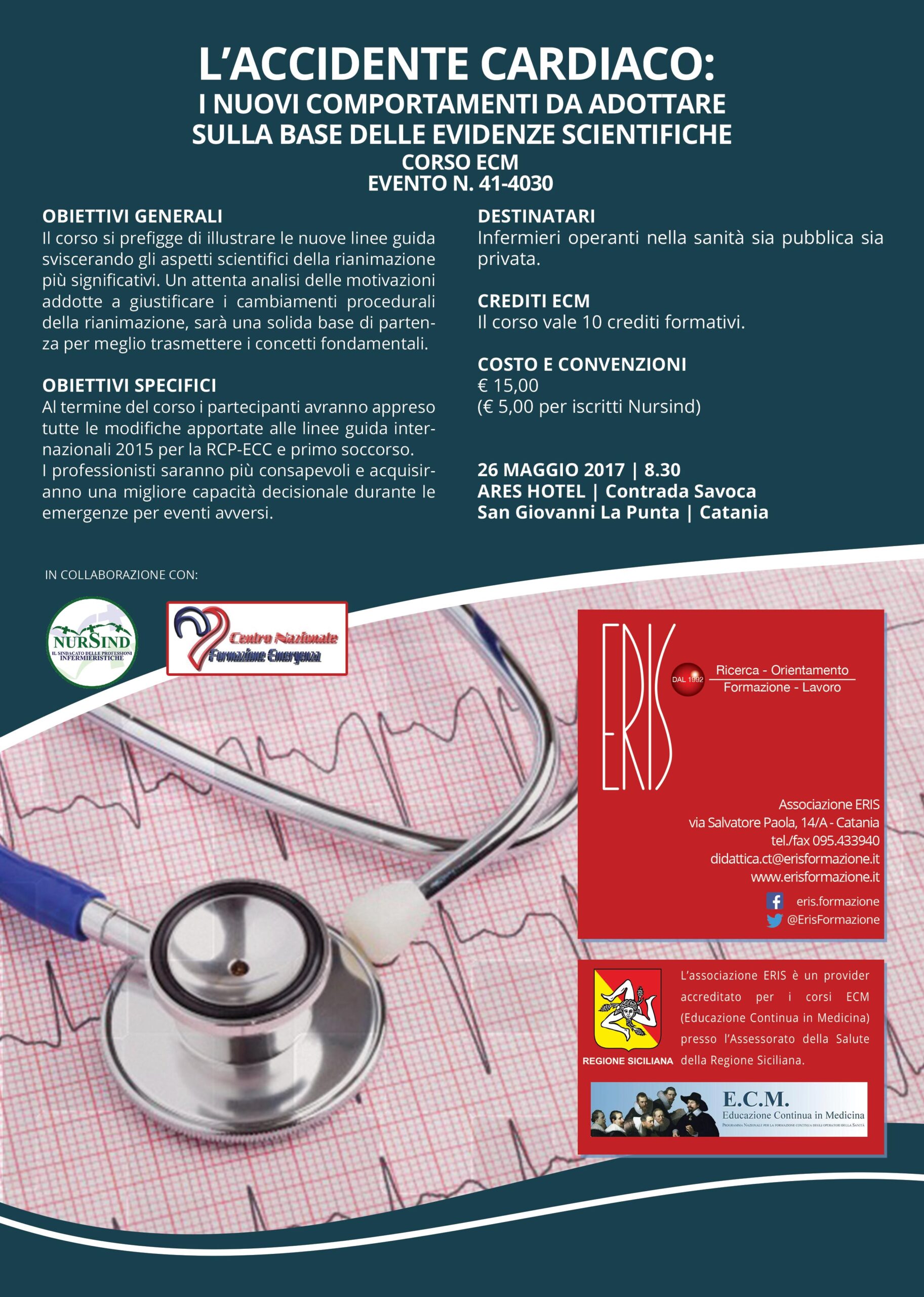 Ecm - Accidente cardiaco 05 2017 Web