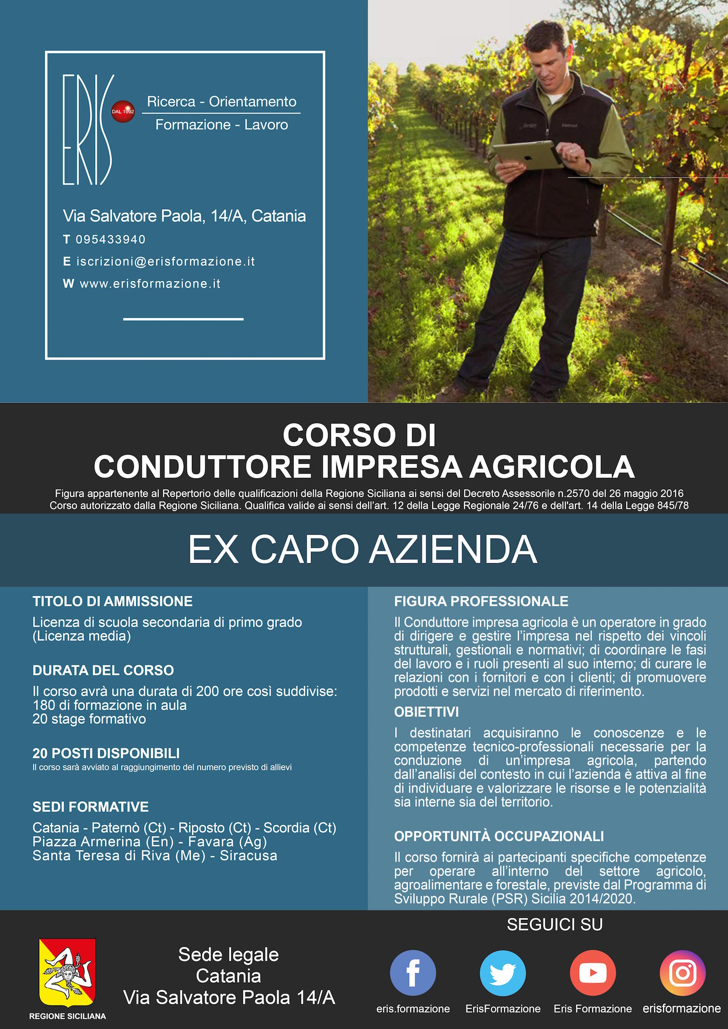 Conduttore impresa agricola 2017 web