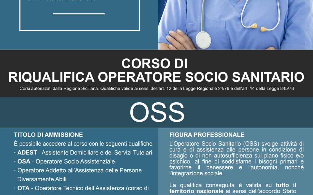 Riqualificazione OSS 2017