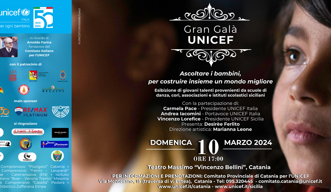 Gran Galà UNICEF a Catania. Eris e Assofor main sponsor dell’evento per i diritti dell’infanzia e dell’adolescenza